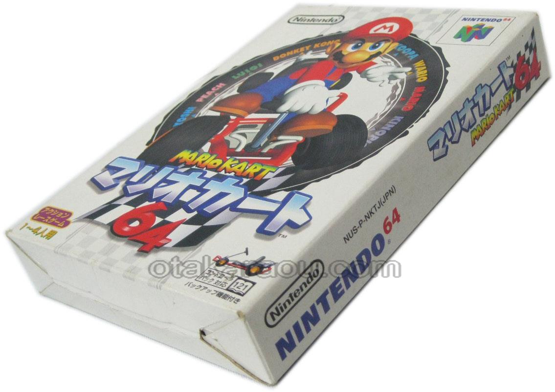 マリオカート64(コントローラセット)