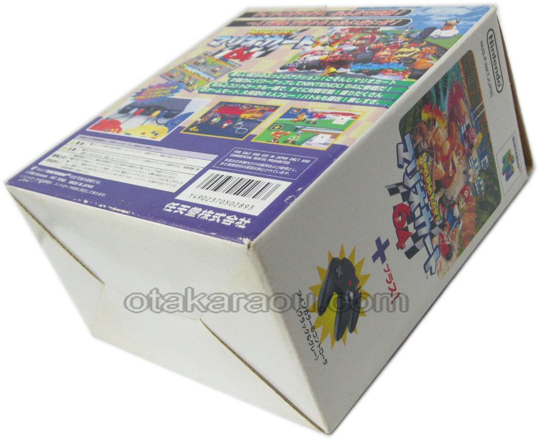 マリオカート64(コントローラセット)