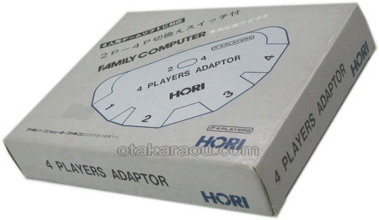 HORI 4PLAYERS ADAPTOR(ファミコン用4人タップ）