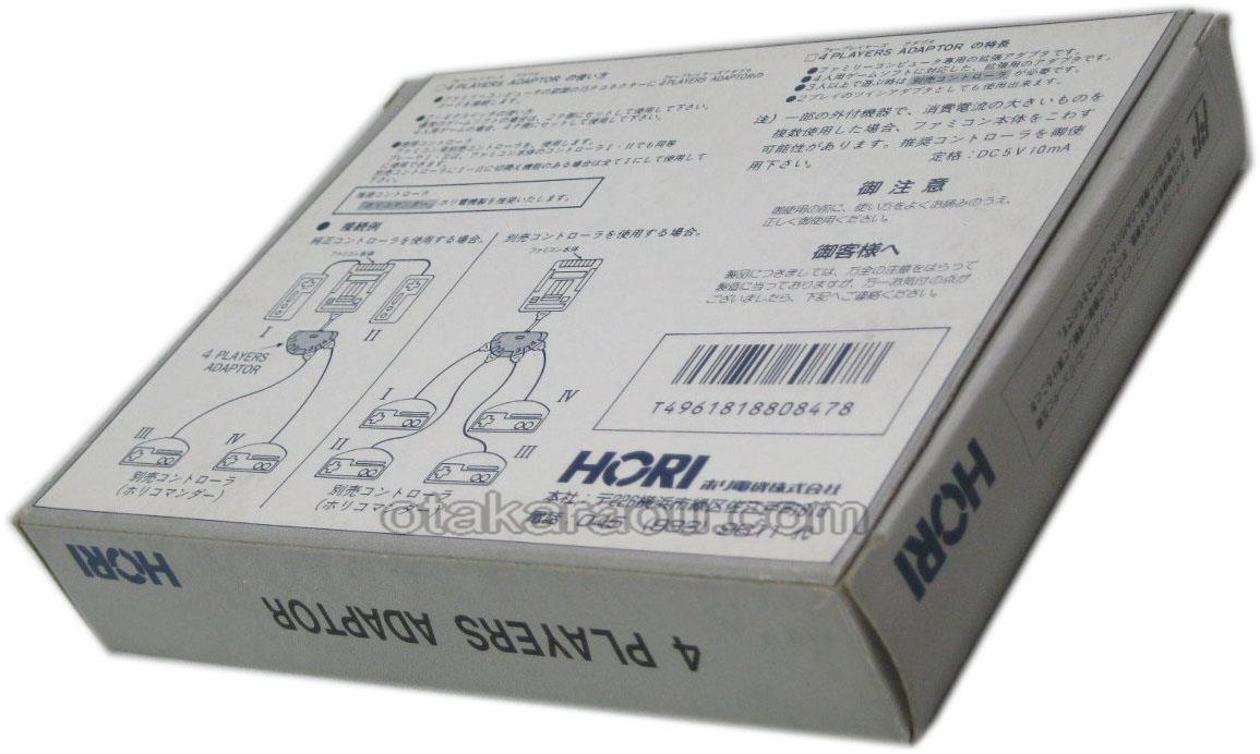 HORI 4PLAYERS ADAPTOR(ファミコン用4人タップ）