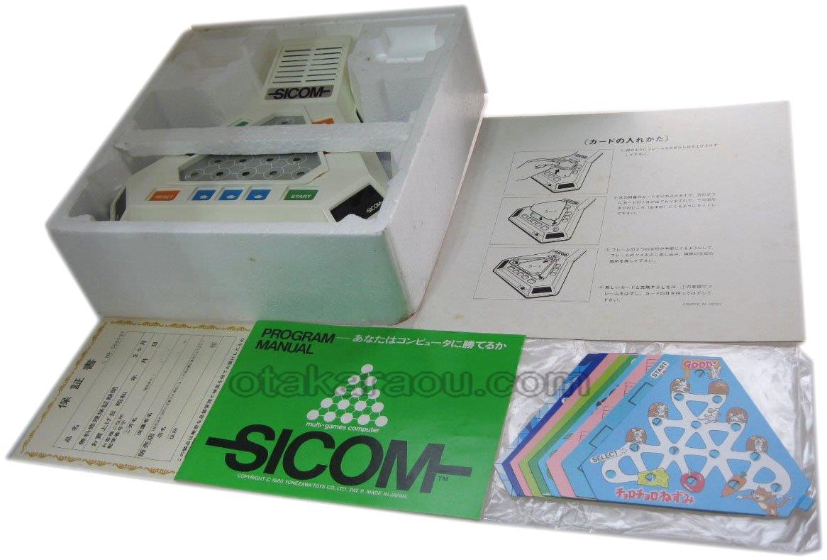 Sycom