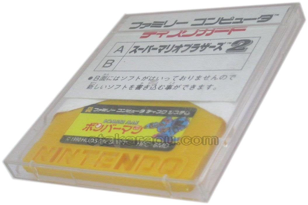 スーパーマリオブラザーズ2/ボンバーマン