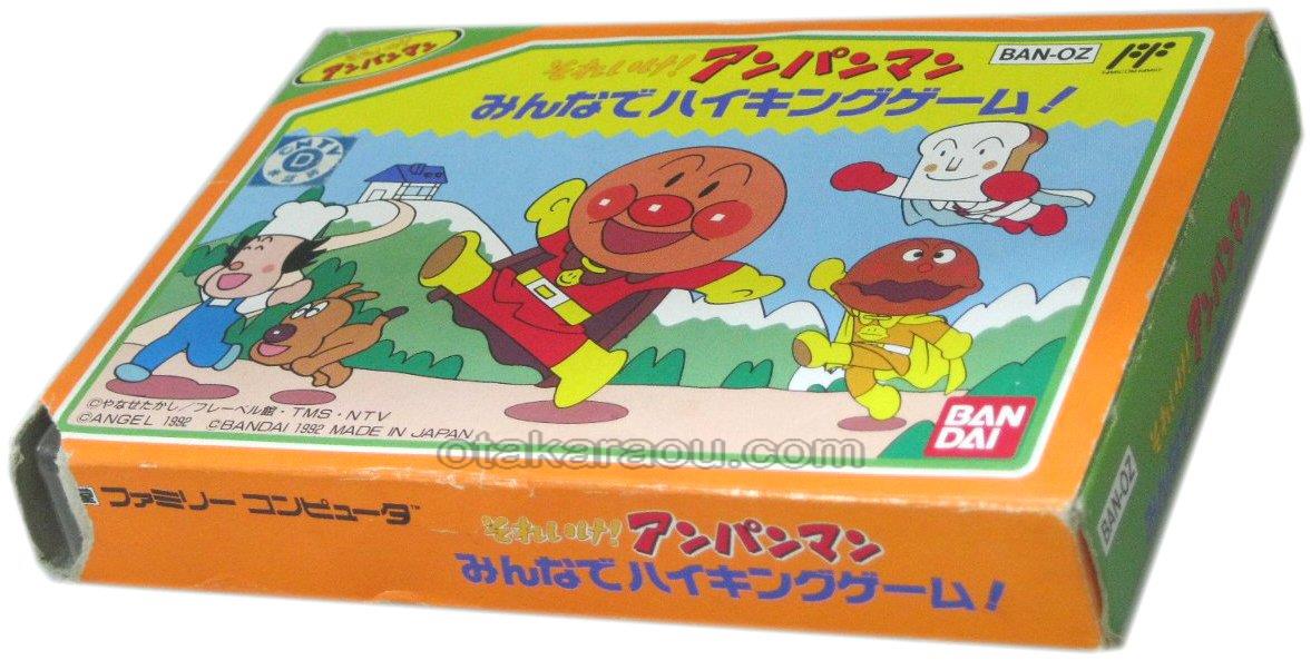 それいけ! アンパンマン みんなで ハイキングゲーム!