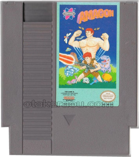 AMAGON