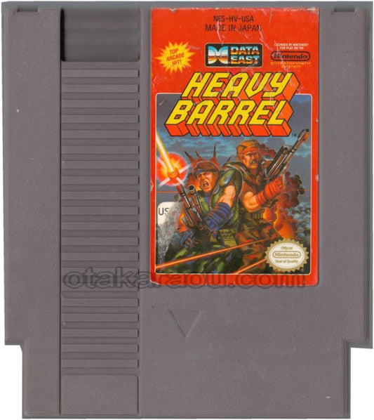 HEAVY BARREL(ヘビーバレル)