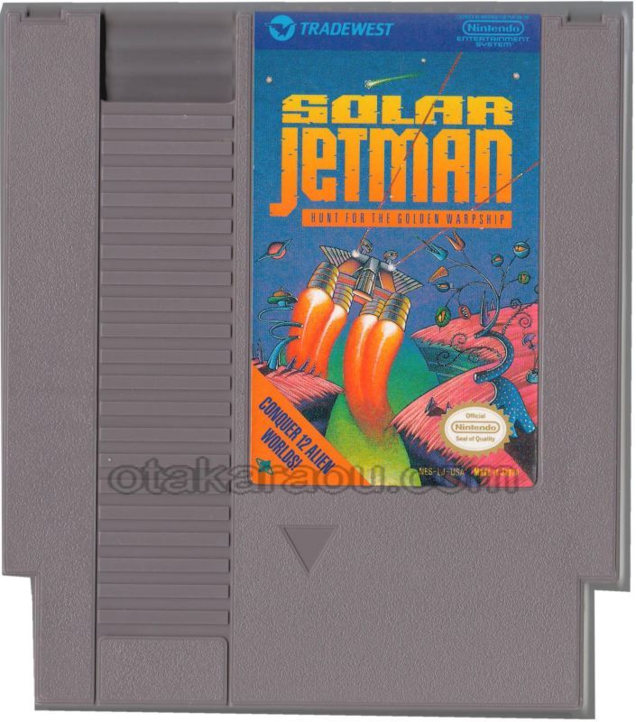 SOLAR Jetman(ソーラージェットマン)