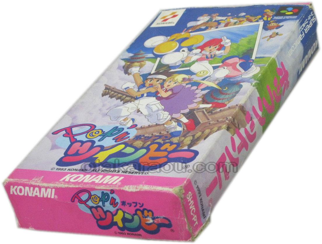 ポップン ツインビー