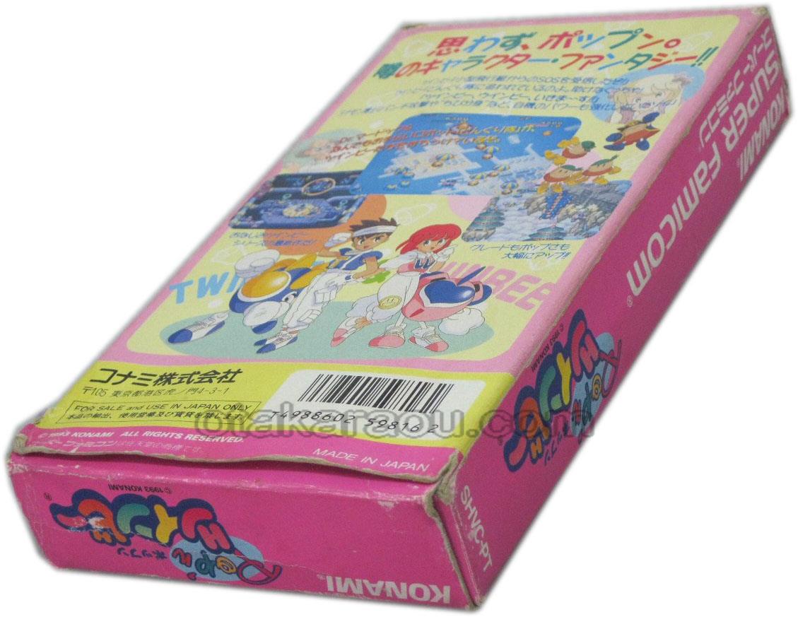 ポップン ツインビー
