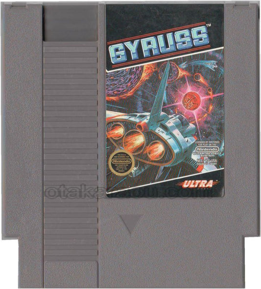 GYRUSS(ジャイラス）