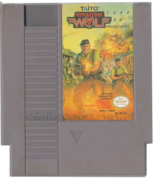 OPERATION WOLF (オペレーションウルフ)