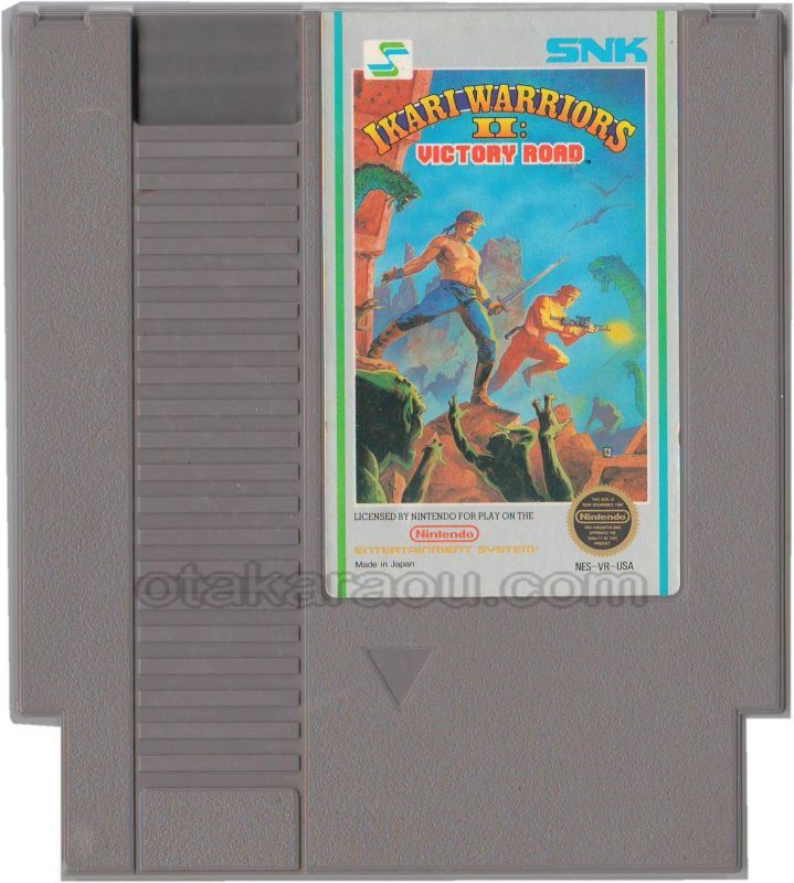 IKARI WARRIORS II (怒2）