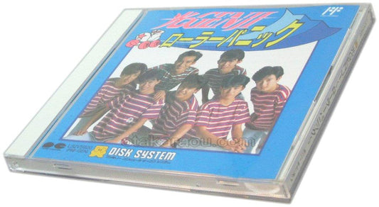 光GENJI ローラーパニック