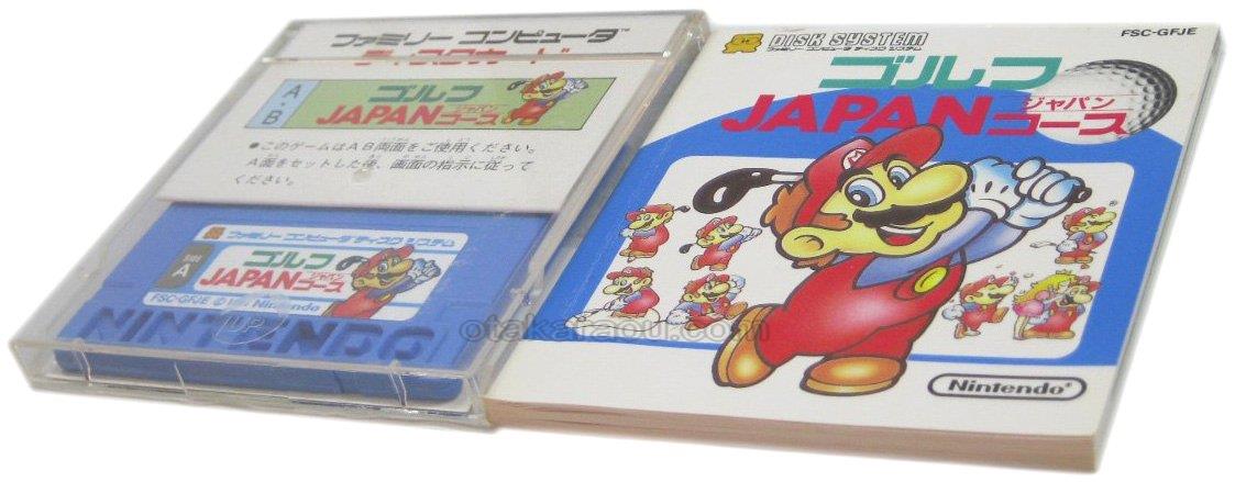ゴルフJAPANコース
