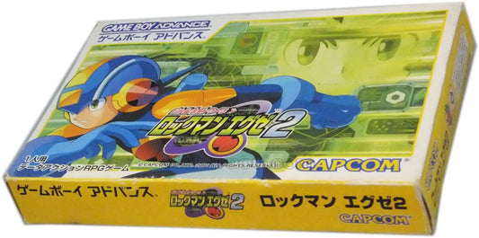ロックマンエグゼ2