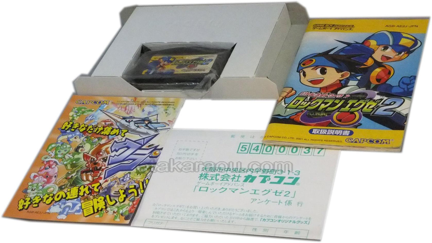 Mega Man Battle Network 2