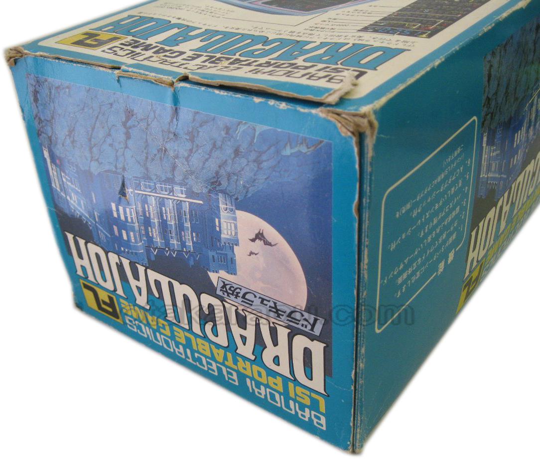 ドラキュラ城