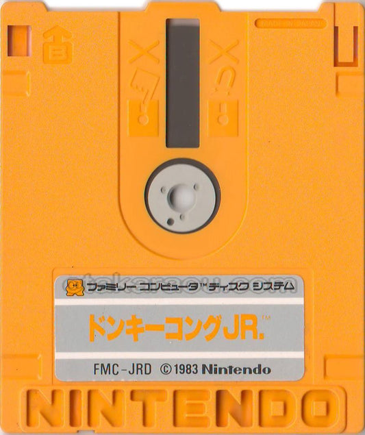 ドンキーコングJR.