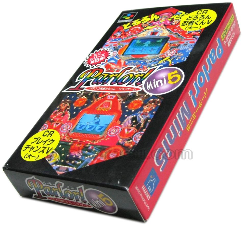 パーラーミニ5 (新品未使用)