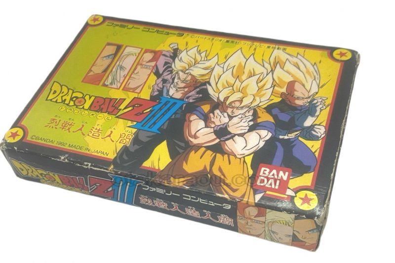 ドラゴンボールZIII