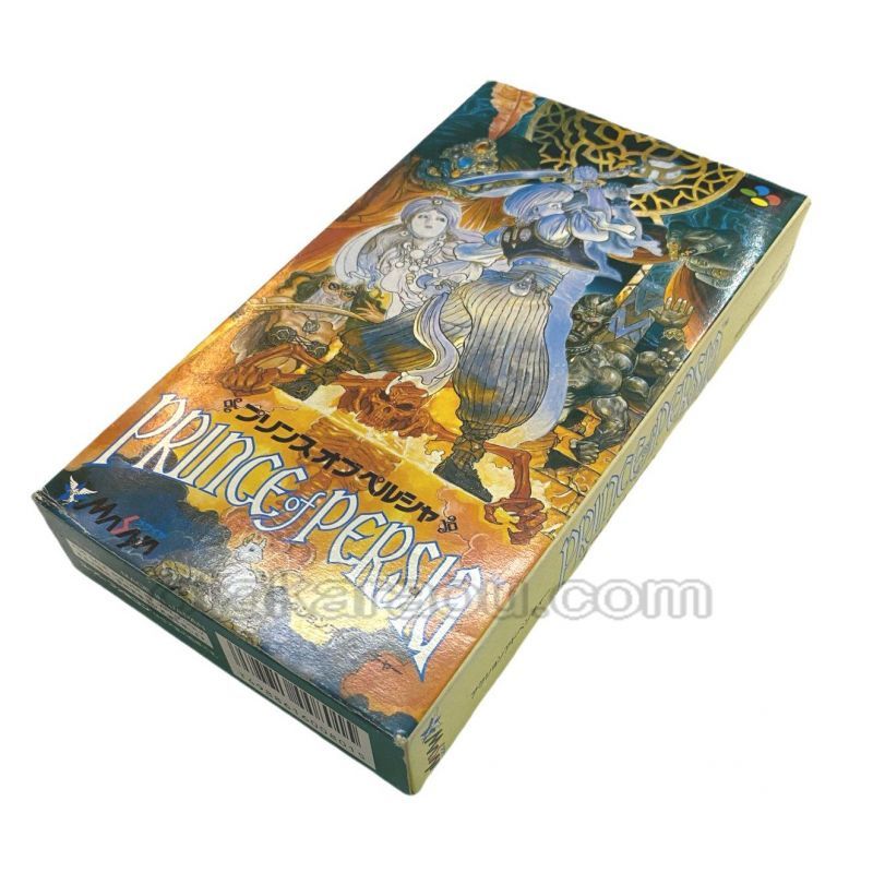 Prince of Persia