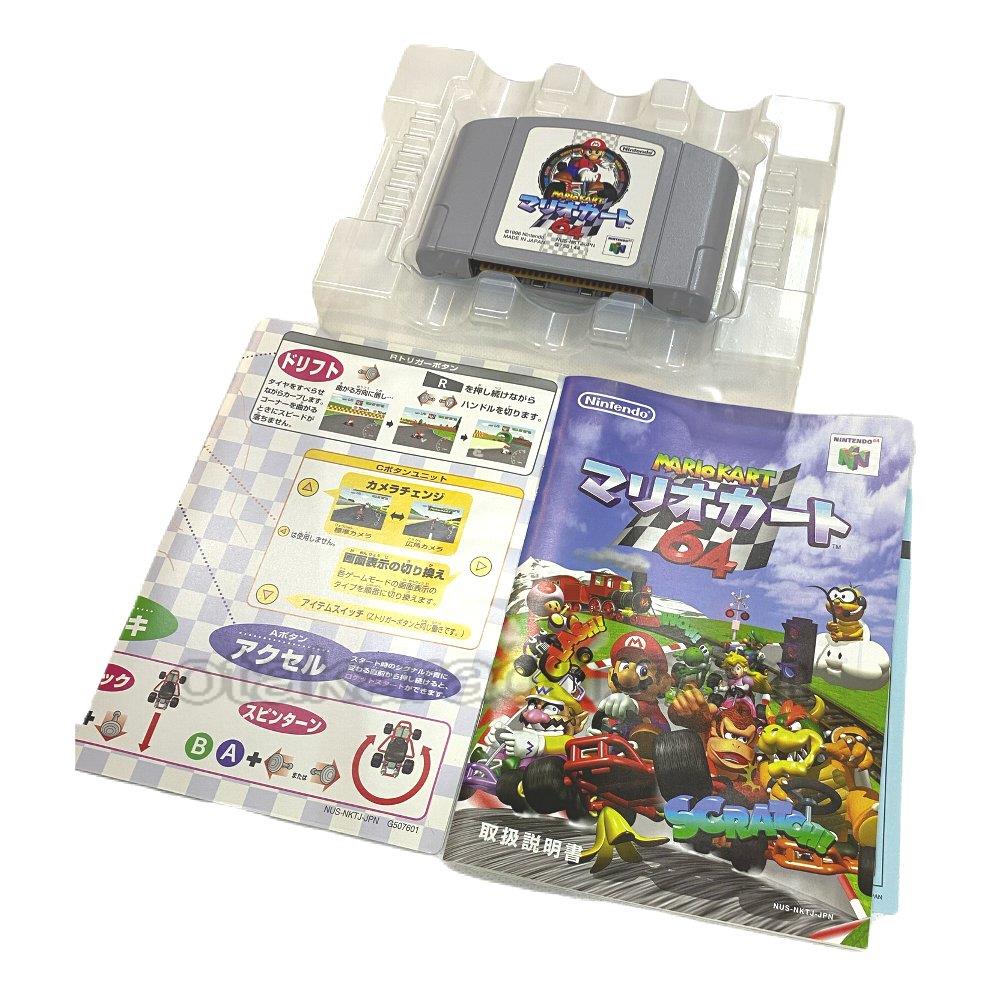 マリオカート64