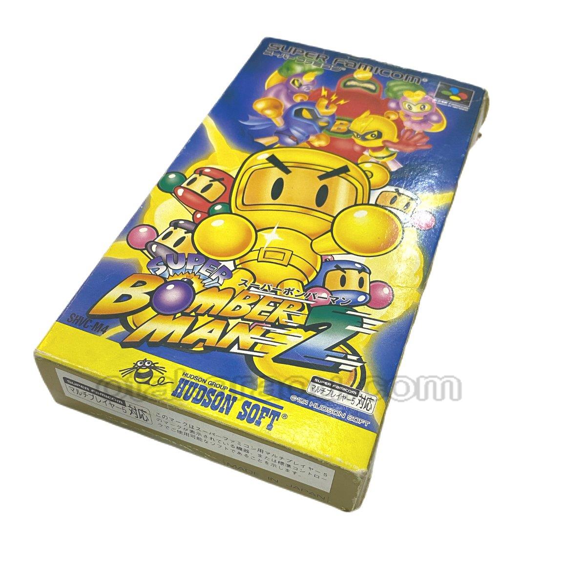Super Bomberman 2