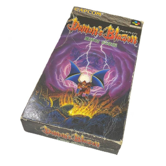 デモンズブレイゾン 魔界村紋章編