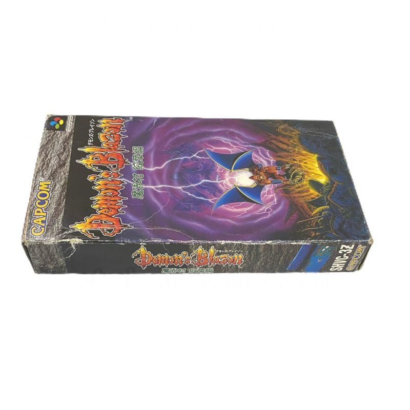 デモンズブレイゾン 魔界村紋章編