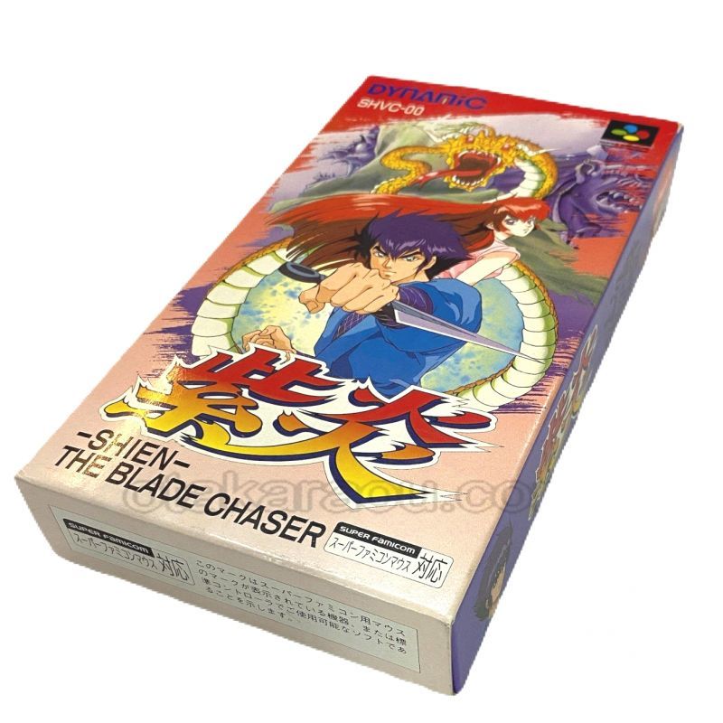 紫炎 ザ・ブレイドチェイサー（新品未使用）
