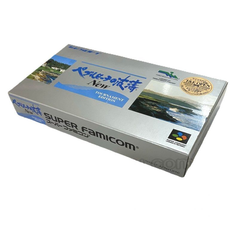 ペブルビーチの波涛 NEW（新品未使用）