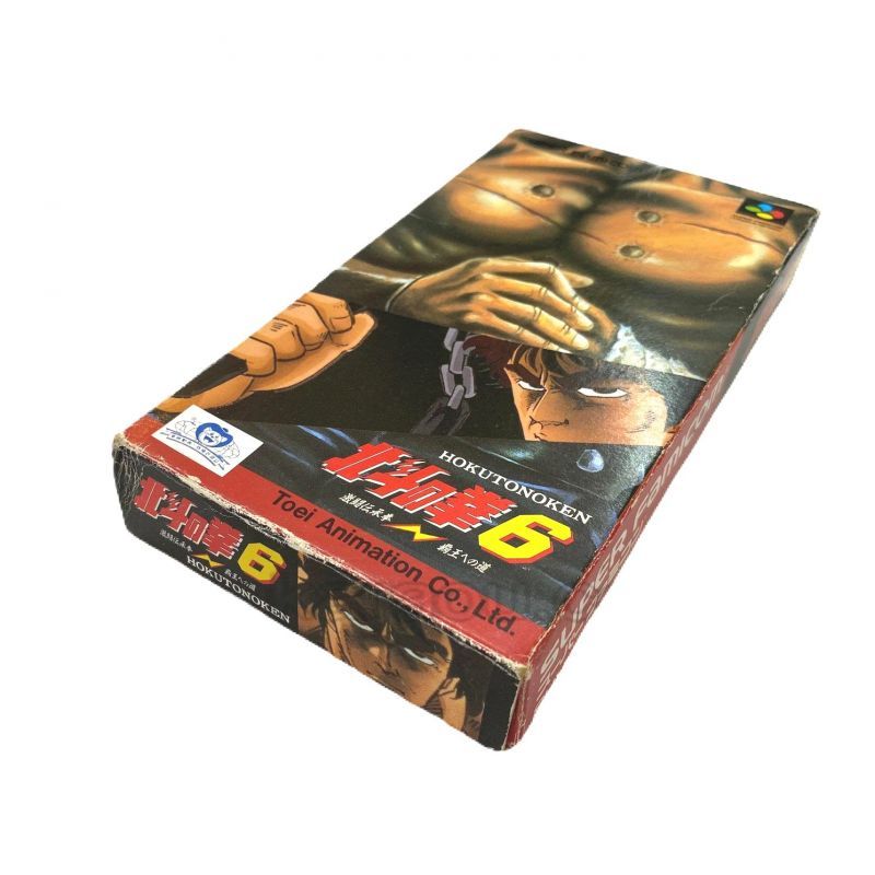 Fist of the North Star 6