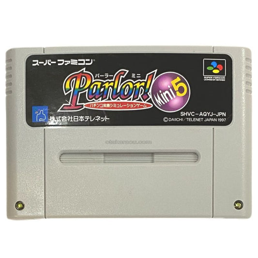 パーラーミニ5