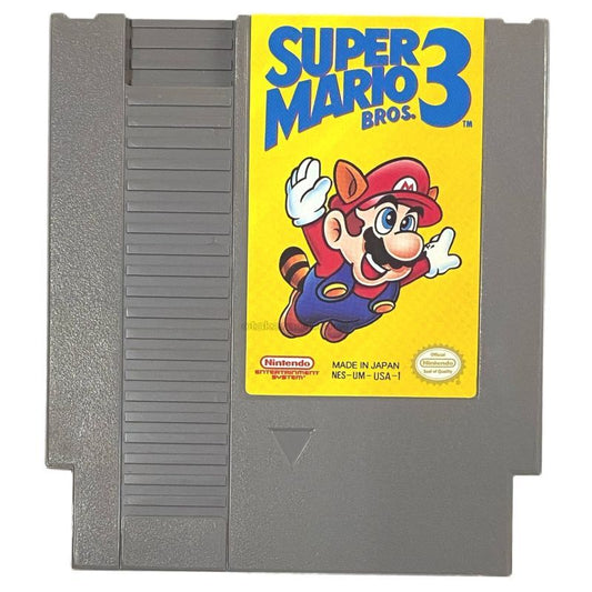 SUPER MARIO BROS. 3 (スーパーマリオブラザーズ3)
