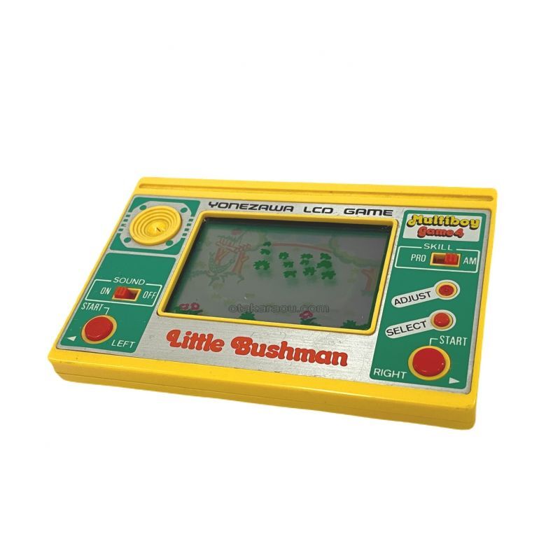 リトルブッシュマン