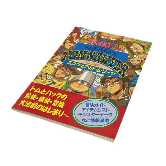Square's Tom Sawyer: Adventure Strategy Book
