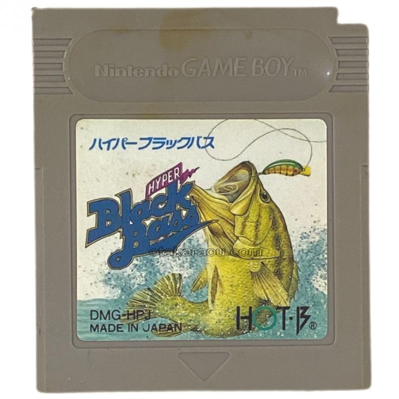 ハイパーブラックバス