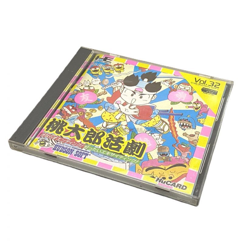 桃太郎活劇　-2