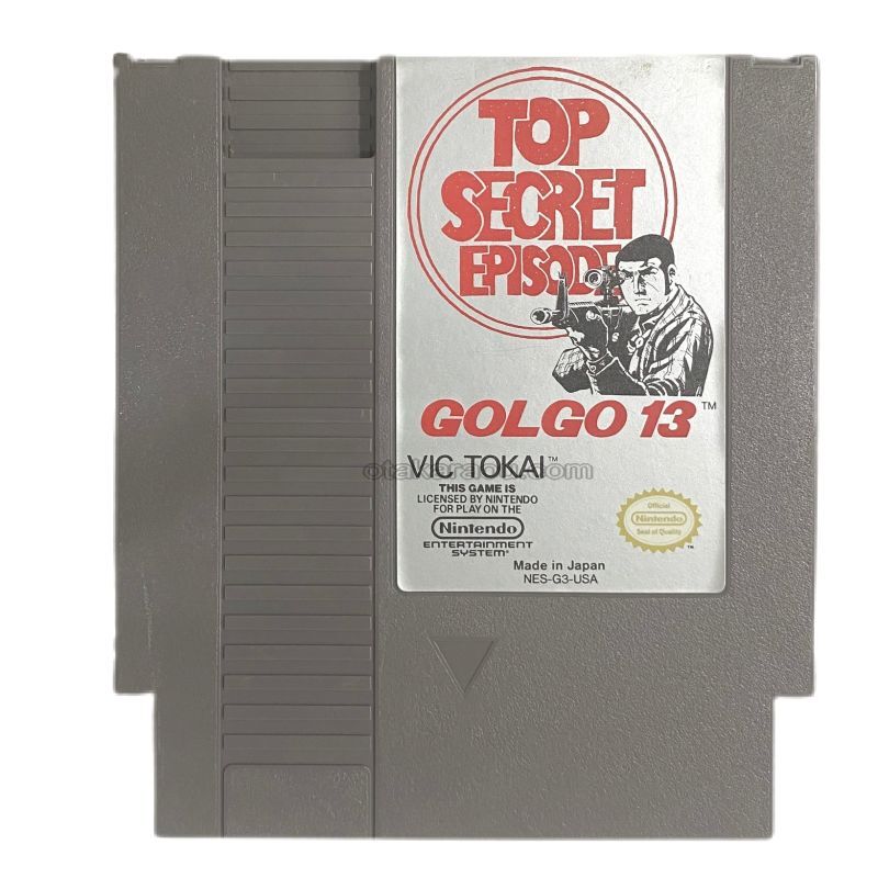 Golgo 13 : Top Secret Episode (ゴルゴ13 神々の黄昏)