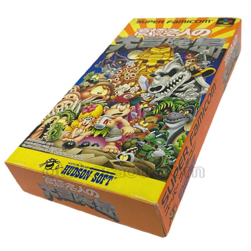 Takahashi Meijin's Great Adventure Island II