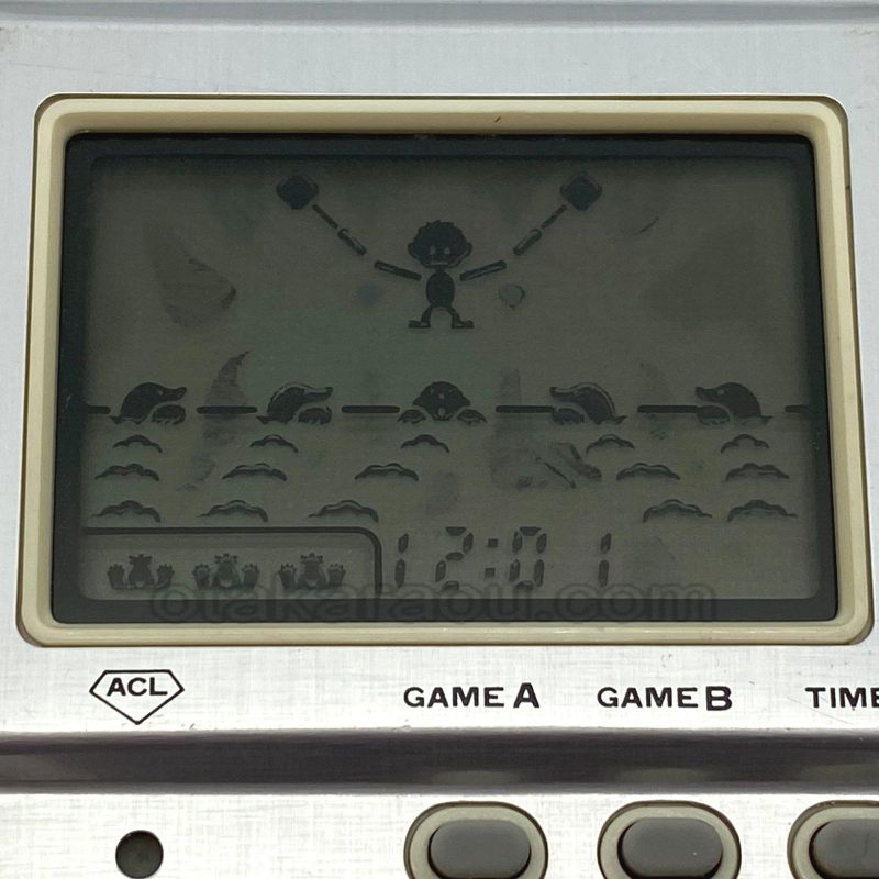 バーミン