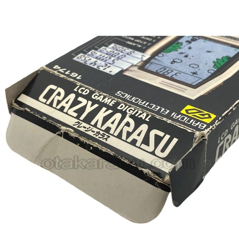クレイジーカラス (CRAZY KARASU)
