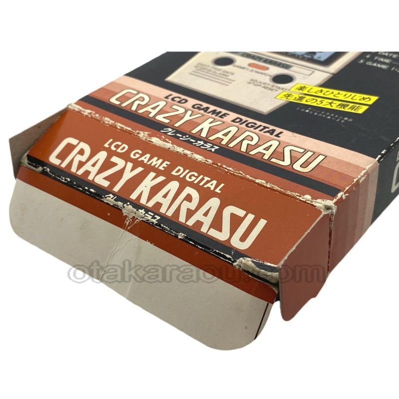 クレイジーカラス (CRAZY KARASU)