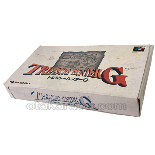 トレジャーハンターG　-2