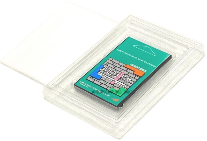 ファミリーコンピュータ通信アダプタセット（ファミコンアンサー）
