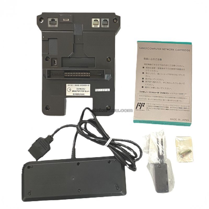 ファミリーコンピュータ通信アダプタセット（ファミコンアンサー）
