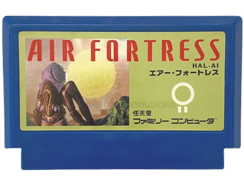 エアー・フォートレス