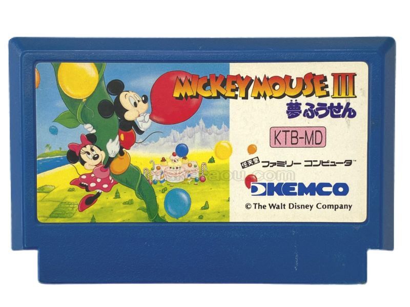 Mickey Mouse 3