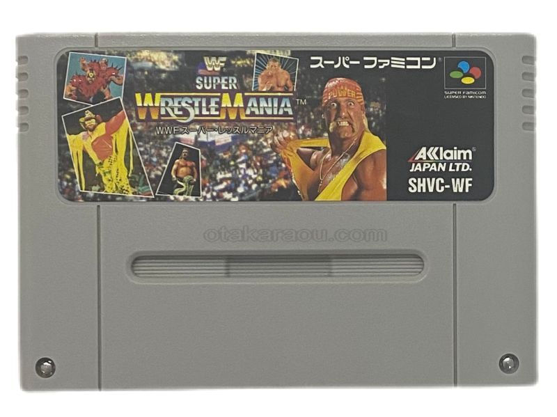 WWFスーパーレッスルマニア