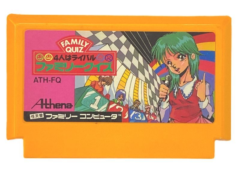 ファミリークイズ