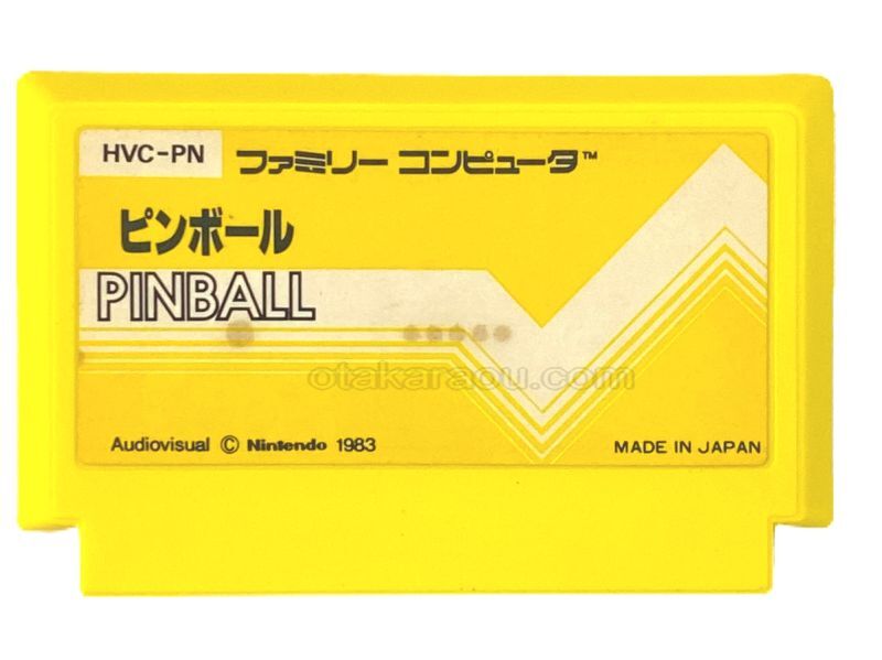 ピンボール